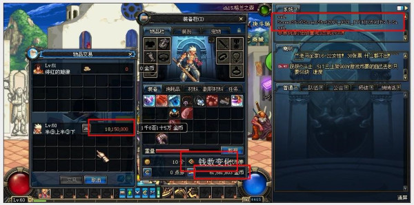 DNF买号去哪个平台好