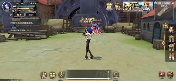 航海王燃烧的意志账号交易