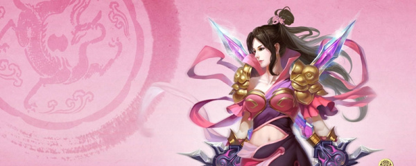 新天龙八部逍遥基本操作及PK技巧介绍