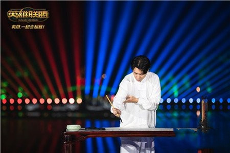 寒烟柔现身无畏出征杭州站 伴西湖圆满落幕