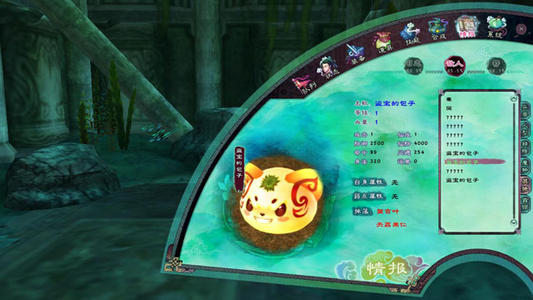 仙剑奇侠传5盗宝的包子打法攻略