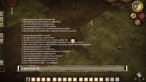 饥荒全物品制造代码