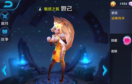 盘点衣服变得越来越少王者荣耀女英雄们