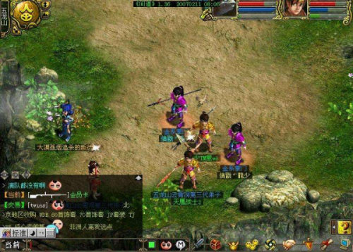 问道神秘商人位置详细介绍