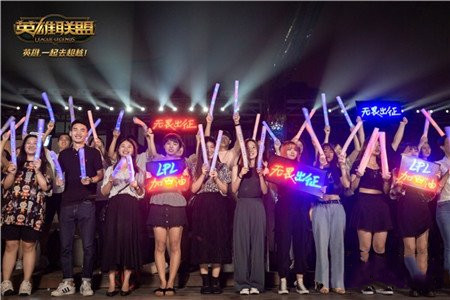 寒烟柔现身无畏出征杭州站 伴西湖圆满落幕