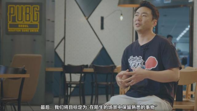 绝地求生：第四季幕后故事众多彩蛋等待玩家挖掘